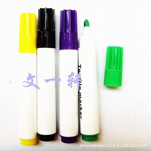 文教办公用品 美术笔及美术用品 美术颜料 水彩笔工厂 环保无毒 供应